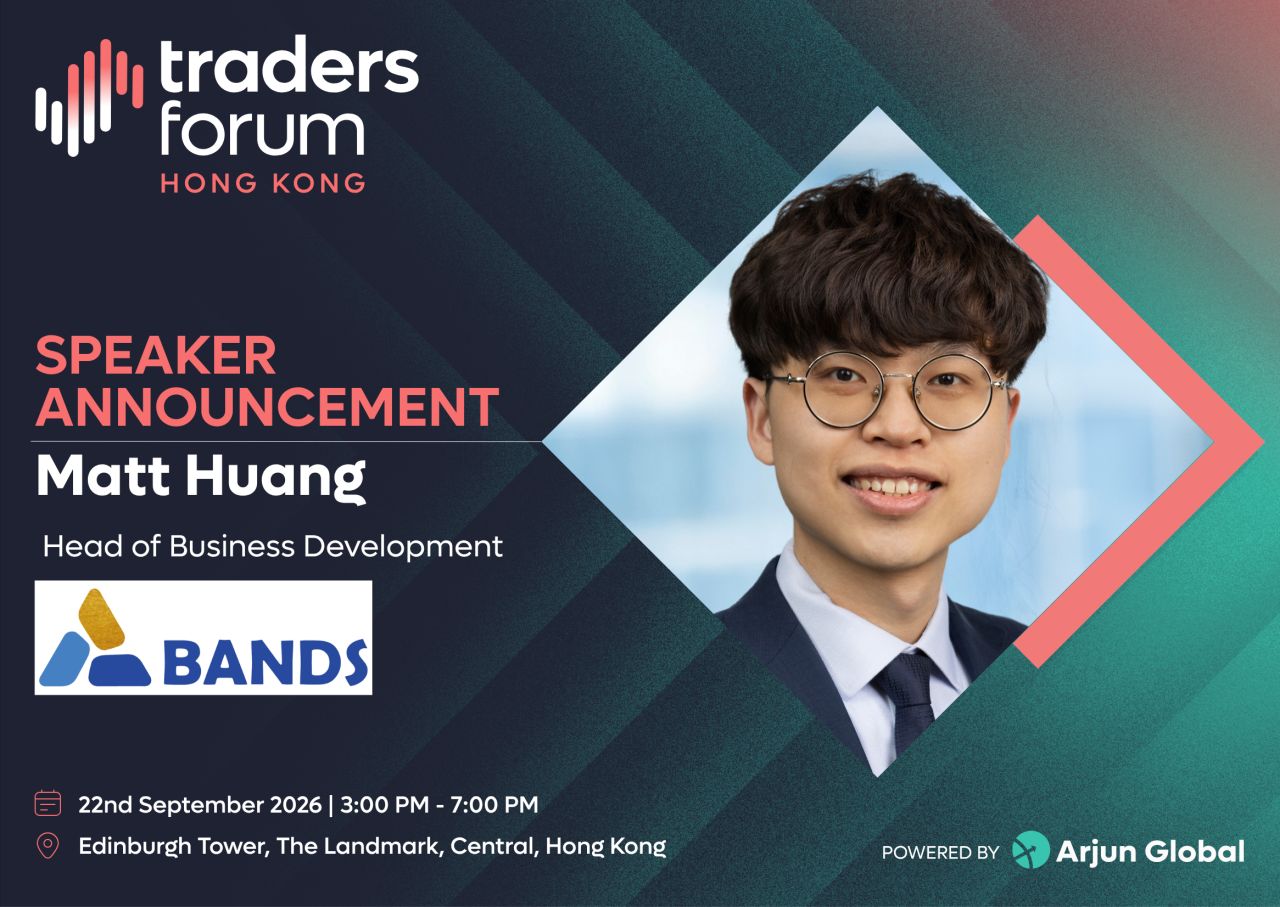 Traders Forum香港：聚焦全球市场与AI驱动投资新趋势